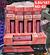 MAXLOVE GLOSS LIP VOLUMOSO-32PCS/5.50
