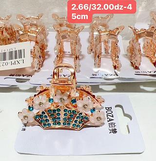 PIRANHA METAL COM ESTRAS-12PCS/2.66