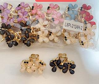 PIRANHA DE PEDRA-4CM-12PCS/1.50