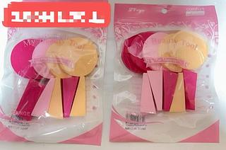 KIT DE ESPONJA PARA MAQUIAGEM-12PCS/3.50