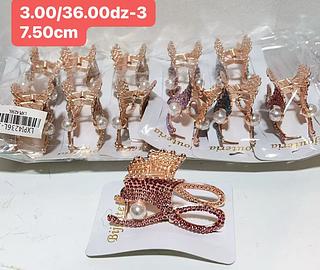 PIRANHA METAL TAMANHO G--7.5CM-12PCS/3.00