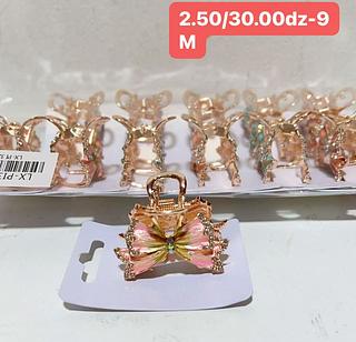 PIRANHA METAL COM ESTRAS-12PCS/2.50
