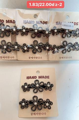 PRESILHA DE BICO DE PATO COM 12PARES/1.83