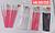 KIT PINCEL PARA UNHAS POSTISAS-12PCS/3.33