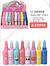 JASMYNE LIP BALM MISSING U BABY-48PCS/2.37