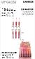 LUA NEVE LIP GLOSS-24PCS/4.10