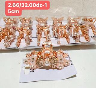 PIRANHA METAL COM ESTRAS-12PCS/2.66