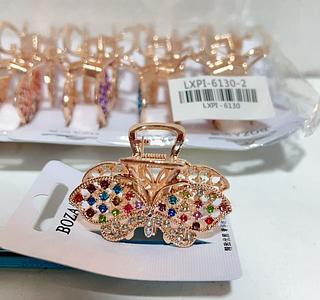 PIRANHA METAL COM ESTRAS-12PCS/2.33