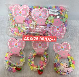 PULSEIRA INFANTIL KIT4PCS-12SAQUINHA/2.00