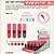 MIA MAKE GEL TINT TATTO-24PCS/5.00