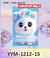 YOYO MASCARA FACIAL -20PCS/2.80