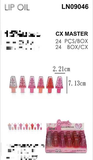 LUA NEVE LIP OIL-24PCS/3.58