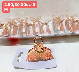 PIRANHA METAL COM ESTRAS-12PCS/2.50