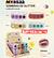 MY LIFE PALETA PARA SOMBRA-24PCS/5.83
