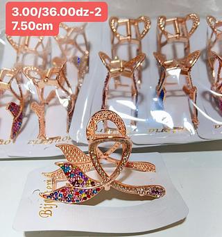 PIRANHA METAL TAMANHO G--7.5CM-12PCS/3.00