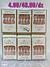 UNHA POSTICA-12CT/COM24PCS/4.00