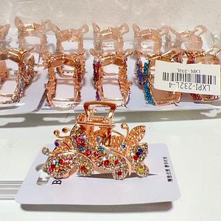 PIRANHA METAL COM ESTRAS-12PCS/2.75