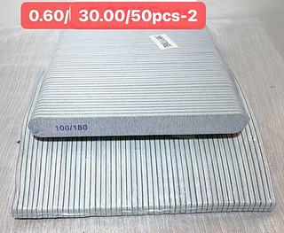 LIXAS PARA UNHAS-50PCS/0.60