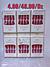 UNHA POSTICA-12CT/COM24PCS/4.00