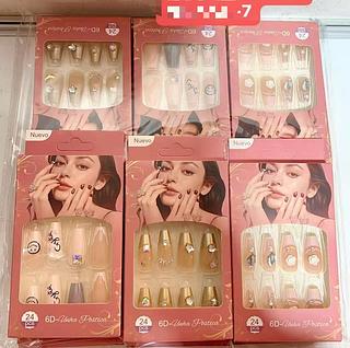 UNHA POSTICA ADULTO COM DECORADO -12CAXINHA COM 24PCS/4.5