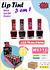 SUPER PODERES LIP TINT 3EM1-24PCS/3.15