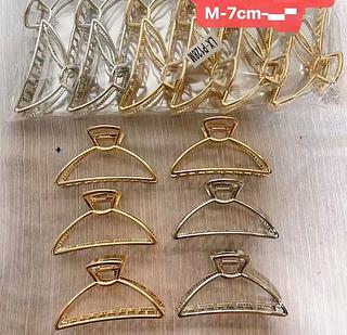 PIRANHA METAL-7CM-TAMANHO M-12PCS/2.33