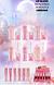 LUA NEVE LIP GLOSS-24PCS/5.44