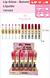 TOQUE SPECIAL LIP GLOSS-24PCS/6.00