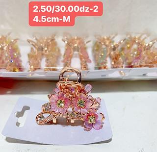 PIRANHA METAL COM ESTRAS-12PCS/2.50