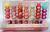 MISS BETTY LIP GLOSS-7PCS/3.42