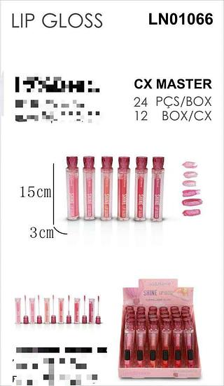 LUA NEVE LIP GLOSS-24PCS/5.50