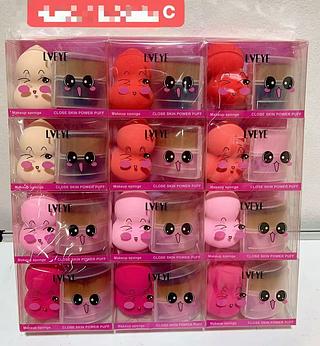 KIT DE ESPONJA PARA MAQUIAGEM-12PCS