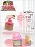 BOBBIRARA BASE LIQUIDO-12PCS/10.50