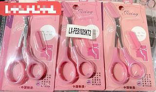 TESOURA PARA SOBRANCELHA-12PCS/2.00