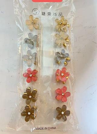 PIRANHA DE PEDRA-TAMANHO P-12PCS/0.66