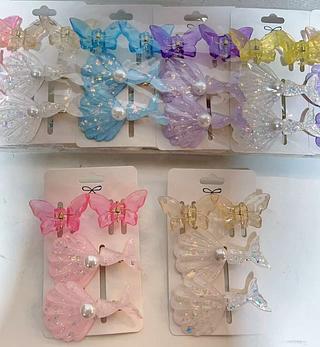 KIT DE BICO DE PACO E PIRANHA-12PCS/2.50