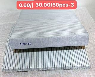 LIXAS PARA UNHAS-50PCS/0.60