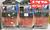 KIT PINCEL -12PCS8.75