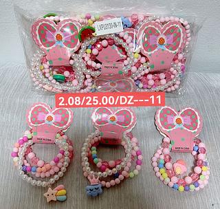 PULSEIRA INFANTIL KIT4PCS-12SAQUINHA/2.00