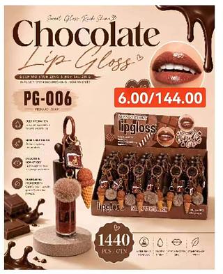 CHOCOLATE LIP GLOSS- DE MEL-24PCS/6.00