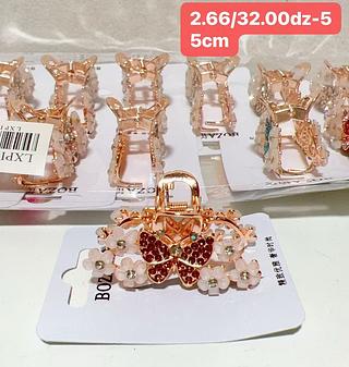 PIRANHA METAL COM ESTRAS-12PCS/2.66