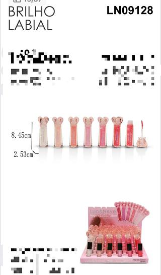 LUANEVE LIP GLOSS-24PCS/5.50