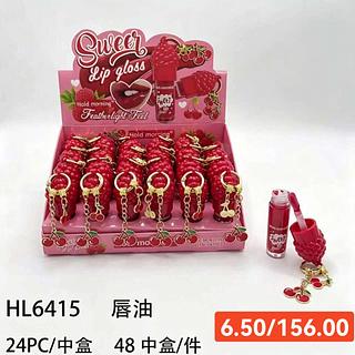STRAWBERRY LIP GLOSS- DE FRUTA-24PCS/6.50