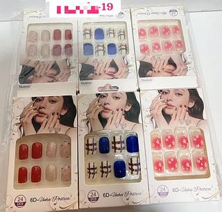 UNHA POSTICA-12CAXINHAS(COM24PCS)-3.16