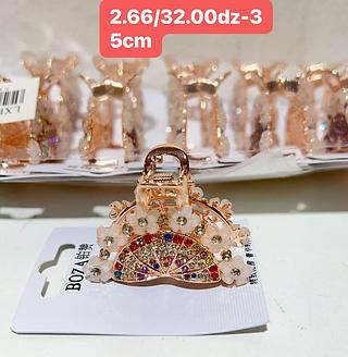 PIRANHA METAL COM ESTRAS-12PCS/2.66