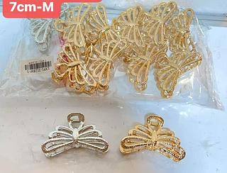 PIRANHA METAL-7CM-TAMANHO M-12PCS/2.33