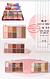 BOBBIRARA PALETA DE SOMBRA-24PCS