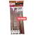 BELLA FEMME LAPIS UNIIVERSA -12PCS/1.33