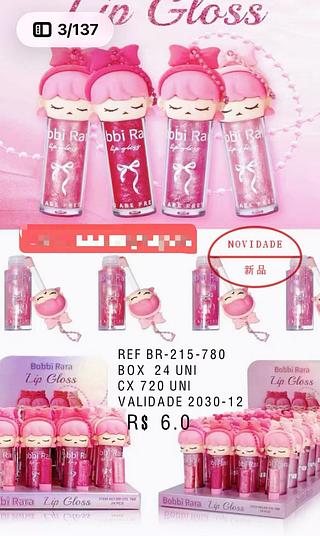 OBBI RARA LIP GLOSS+CHAVEIRO-12PCS/6.00