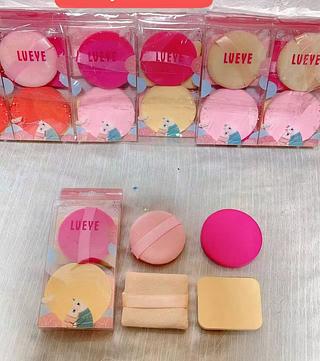 KIT DE ESPONJA PARA MAQUIAGEM-12PCS/2.08